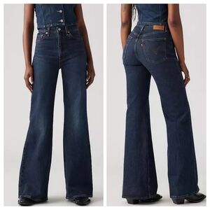 NWT Levi's Ribcage Bell Dark Wash High-rise Flair Jeans